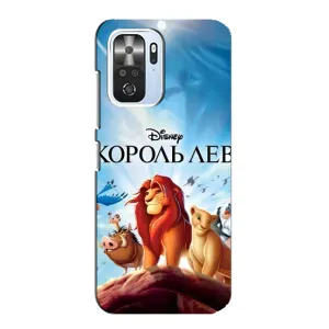 Чехол Король лев на Поко Ф3 (Постер Король Лев)