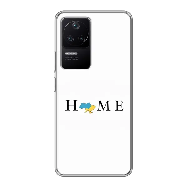 Чехол с принтом «Home» для Xiaomi POCO F4 (5G)