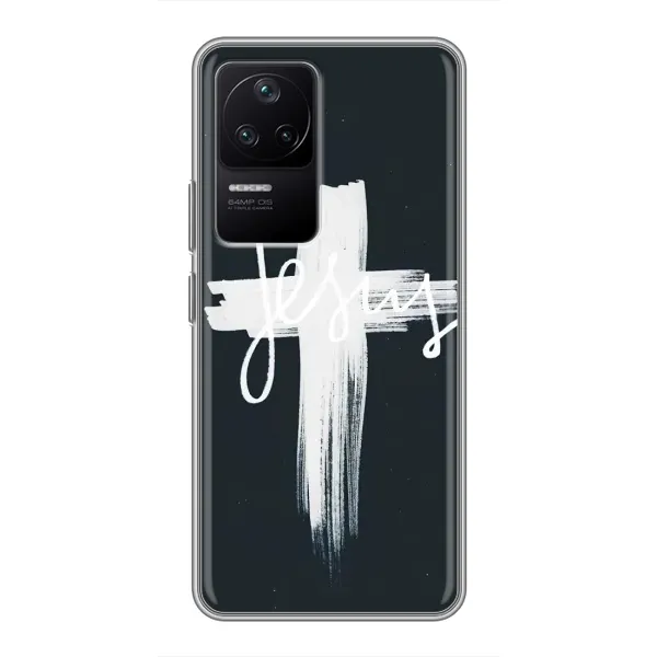 Чохол з принтом «Ісус» для Xiaomi POCO F4 (5G)