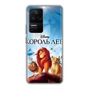 Чохол Король лев на Ксяомі ПОКО Ф4 (5G) (Постер Король Лев)