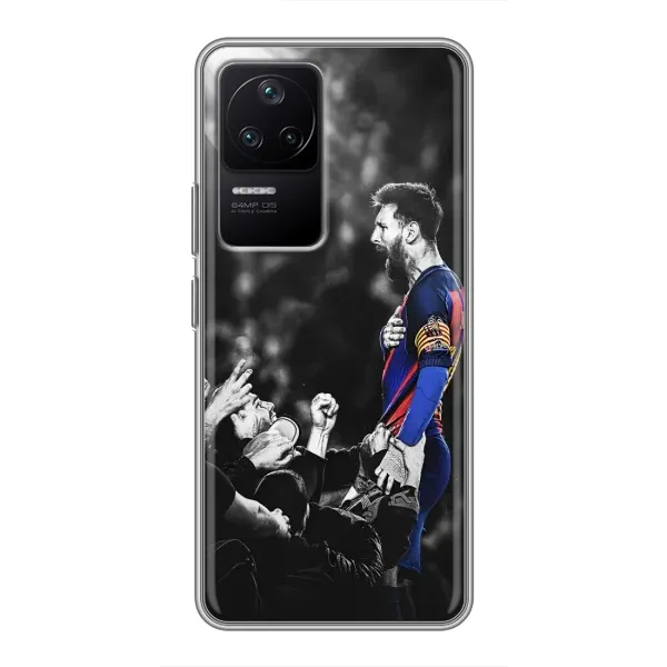 Чехол с принтом «Lionel Messi» для Xiaomi POCO F4 (5G) Чехол с принтом «Lionel Messi» для Xiaomi POCO F4 (5G)
