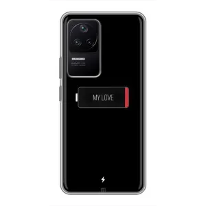 Чехлы для любимой на Ксяомі ПОКО Ф4 (5G) (VPrint) (Love battery)