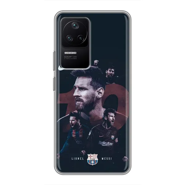 Чехол с принтом «Месси 10» для Xiaomi POCO F4 (5G) Чехол с принтом «Месси 10» для Xiaomi POCO F4 (5G)