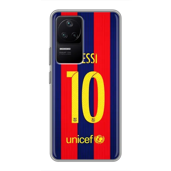 Чехол с принтом «Messi Barca 10» для Xiaomi POCO F4 (5G) Чехол с принтом «Messi Barca 10» для Xiaomi POCO F4 (5G)