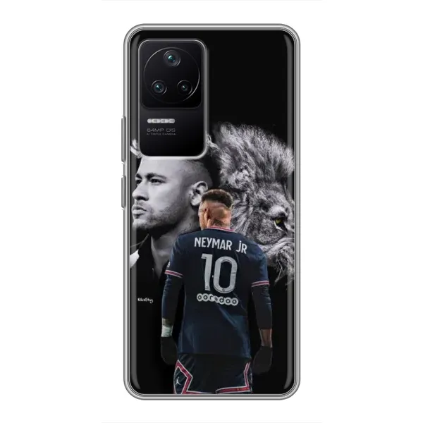 Чехол с принтом «Неймар Лев» для Xiaomi POCO F4 (5G) Чехол с принтом «Неймар Лев» для Xiaomi POCO F4 (5G)
