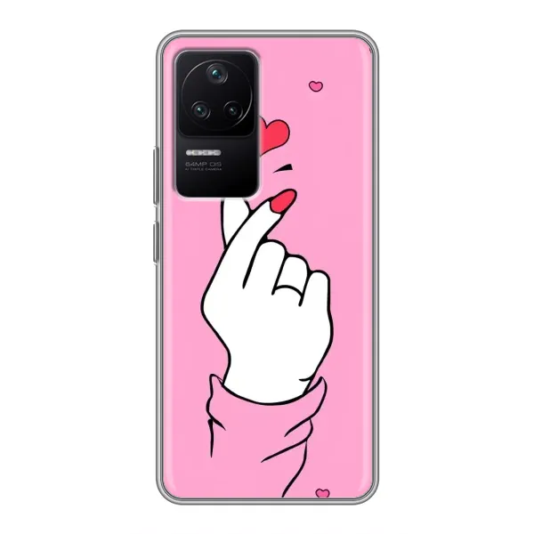 Чохол з принтом «Знак Love» для Xiaomi POCO F4 (5G) Чохол з принтом «Знак Love» для Xiaomi POCO F4 (5G)