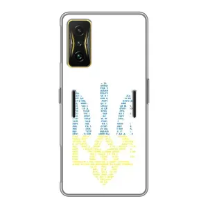 Чехлы для Xiaomi POCO F4 GT Укр. Символика (AlphaPrint) (Герб из букв)