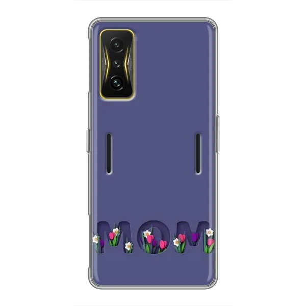 Чехол с принтом «Мама в цветах» для Xiaomi POCO F4 GT Чехол с принтом «Мама в цветах» для Xiaomi POCO F4 GT