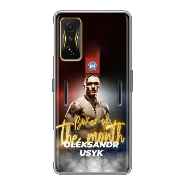 Чехол с принтом «Olexandr Usyk» для Xiaomi POCO F4 GT Чехол с принтом «Olexandr Usyk» для Xiaomi POCO F4 GT