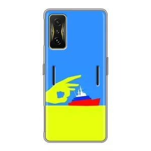Чехол с принтом (Русский корабль...) для Поко Ф4 GT (AlphaPrint) (Щелбан кораблю)