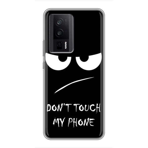 Чехол с принтом «Dont Touch» для Xiaomi POCO F5 Pro Чехол с принтом «Dont Touch» для Xiaomi POCO F5 Pro