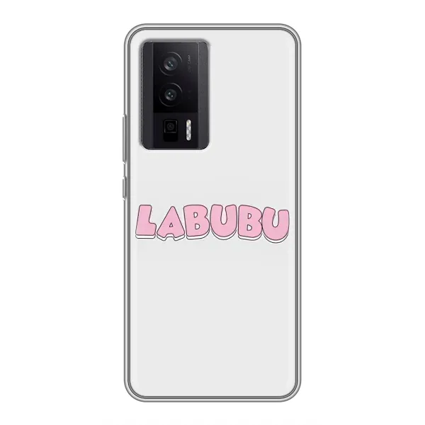 Чохол з принтом «Лого Лабубу» для Xiaomi POCO F5 Pro Чохол з принтом «Лого Лабубу» для Xiaomi POCO F5 Pro