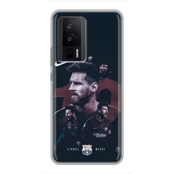 Чохол з принтом «Мессі 10» для Xiaomi POCO F5 Pro Чохол з принтом «Мессі 10» для Xiaomi POCO F5 Pro