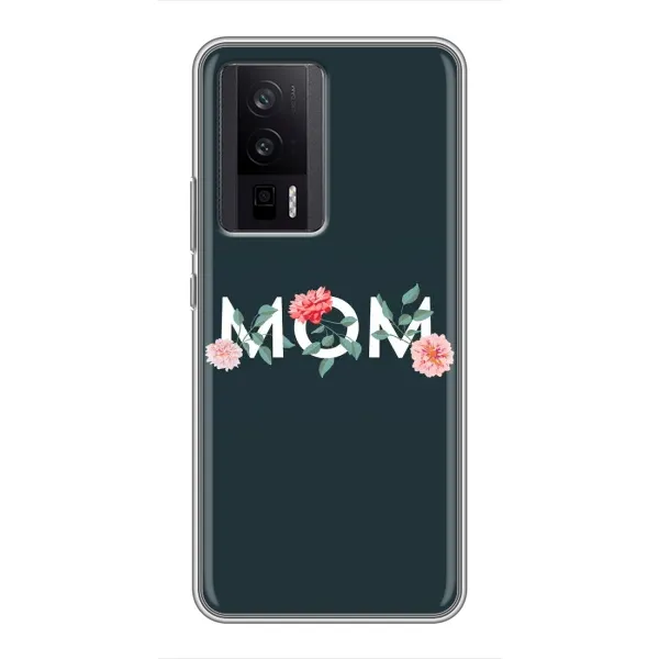 Чохол з принтом «Mom дизайн» для Xiaomi POCO F5 Pro Чохол з принтом «Mom дизайн» для Xiaomi POCO F5 Pro