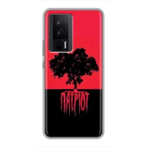 Украинские Чехлы для Xiaomi POCO F5 Pro с картинкой УПА (AlphaPrint) (Патріот)