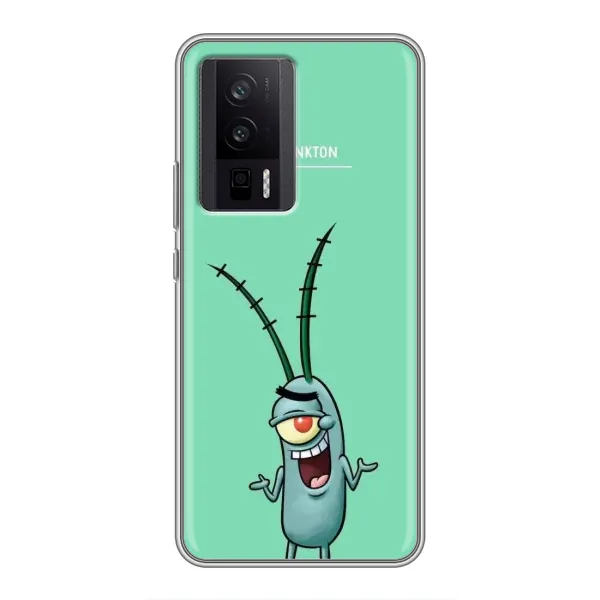Чохол з принтом «Персонаж Планктон» для Xiaomi POCO F5 Pro Чохол з принтом «Персонаж Планктон» для Xiaomi POCO F5 Pro