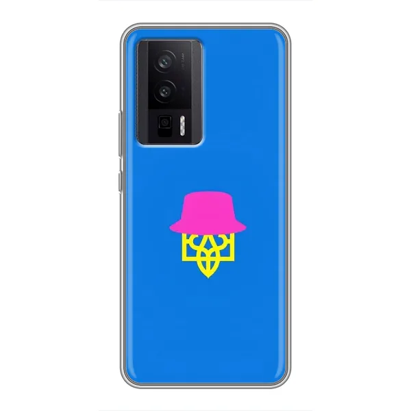 Чехол с принтом «Шапка на гербу» для Xiaomi POCO F5 Pro