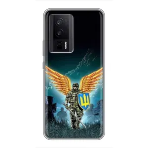 Чехлы с картинкой ЗСУ для Xiaomi POCO F5 Pro (AlphaPrint) (Солдат ЗСУ)