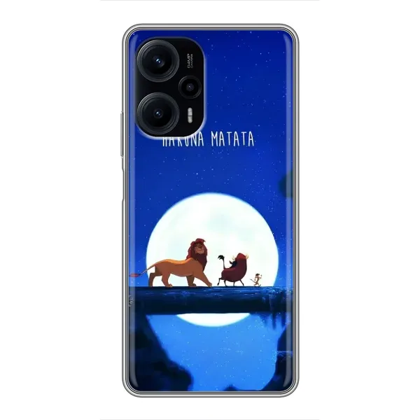 Чохол з принтом «Хакуна Матата» для Xiaomi POCO F5 Чохол з принтом «Хакуна Матата» для Xiaomi POCO F5