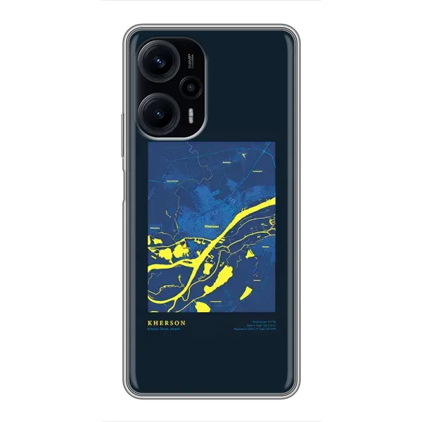 Чехол с принтом «Херсон» для Xiaomi POCO F5 Чехол с принтом «Херсон» для Xiaomi POCO F5