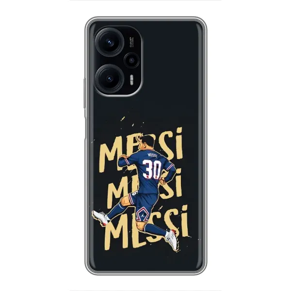 Чохол з принтом «Messi ПСЖ» для Xiaomi POCO F5 Чохол з принтом «Messi ПСЖ» для Xiaomi POCO F5