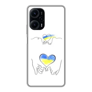 Чохол для Патріота України Xiaomi POCO F5 - (AlphaPrint) (Мир Україні)