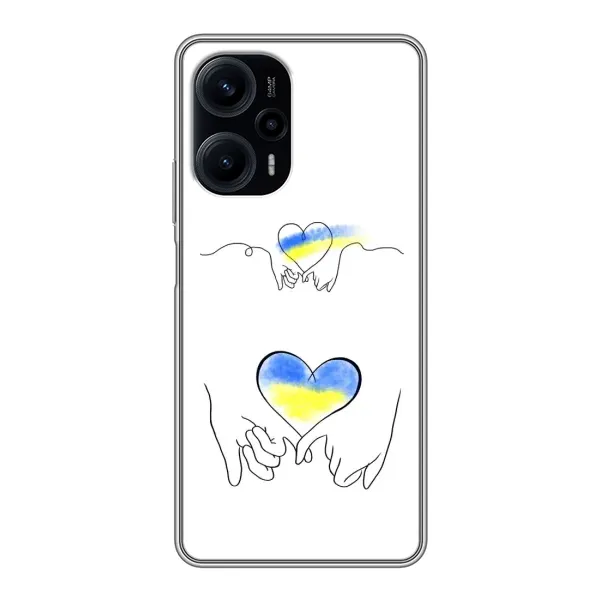Чохол з принтом «Мир Україні» для Xiaomi POCO F5 Чохол з принтом «Мир Україні» для Xiaomi POCO F5