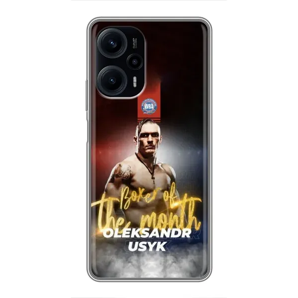 Чохол з принтом «Olexandr Usyk» для Xiaomi POCO F5 Чохол з принтом «Olexandr Usyk» для Xiaomi POCO F5