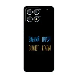 Чохли (Доброго вечора, ми за України) для Поко Ф6 (AlphaPrint) (Вільний Народ)