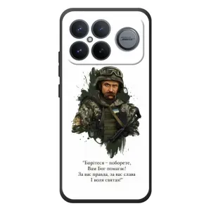 Чехлы для Xiaomi Poco F8 Ultra с принтом Тараса Шевченко (AlphaPrint) (Шевченко воин)