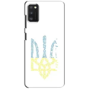 Чехлы для Xiaomi POCO M3 Pro (4G/5G)  Укр. Символика (AlphaPrint) (Герб из букв)
