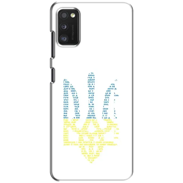 Чохол з принтом «Герб з букв» для Xiaomi POCO M3 Pro (4G/5G) Чохол з принтом «Герб з букв» для Xiaomi POCO M3 Pro (4G/5G)