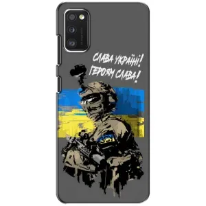 Чехлы с картинкой ЗСУ для Xiaomi POCO M3 Pro (4G/5G) (AlphaPrint) (Героям Слава)