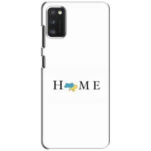 Чохол для Патріота України Xiaomi POCO M3 Pro (4G/5G) - (AlphaPrint) (Home)