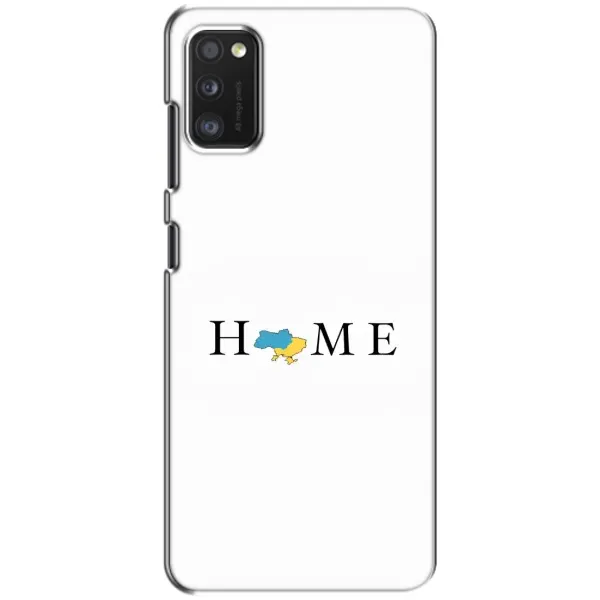 Чохол з принтом «Home» для Xiaomi POCO M3 Pro (4G/5G)