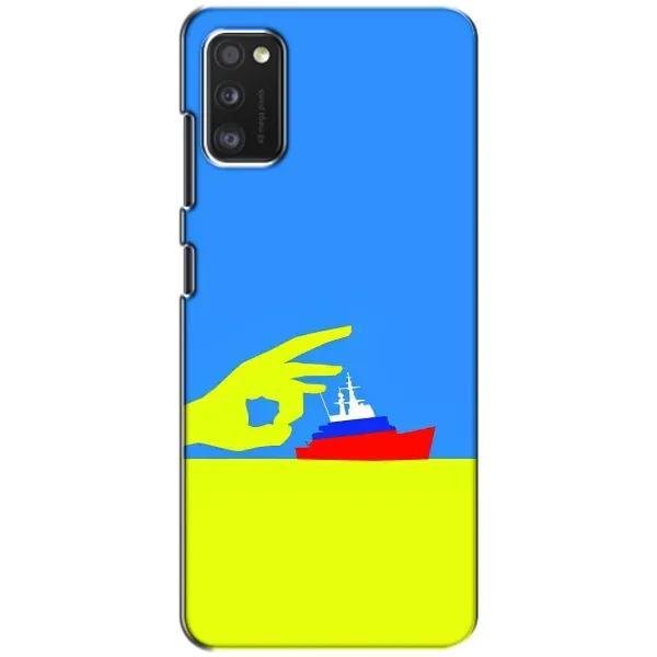 Чехол с принтом «Щелбан кораблю» для Xiaomi POCO M3 Pro (4G/5G)