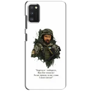 Чехлы для Xiaomi POCO M3 Pro (4G/5G) с принтом Тараса Шевченко (AlphaPrint) (Шевченко воин)