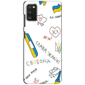 Чехлы Доброго вечора, ми за України для Поко М3 Про (4G/5G) (AlphaPrint) (Стикер)