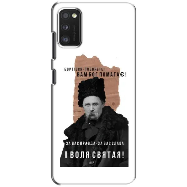 Чехол с принтом «Тарас Шевченко» для Xiaomi POCO M3 Pro (4G/5G)