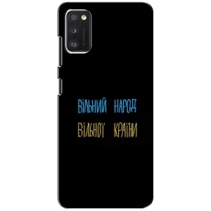Чехлы Доброго вечора, ми за України для Поко М3 Про (4G/5G) (AlphaPrint) (Вільний Народ)