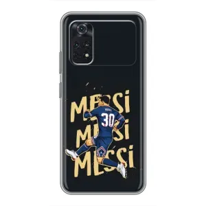 Чохли для Xiaomi POCO M4 Pro 5G (Leo чемпіон) (AlphaPrint) (Messi ПСЖ)
