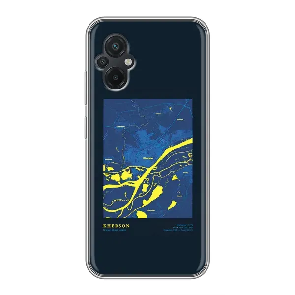 Чохол з принтом «Херсон» для Xiaomi POCO M5