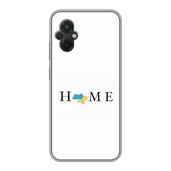 Чехол с принтом «Home» для Xiaomi POCO M5