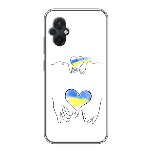 Чехол с принтом «Мир Украине» для Xiaomi POCO M5