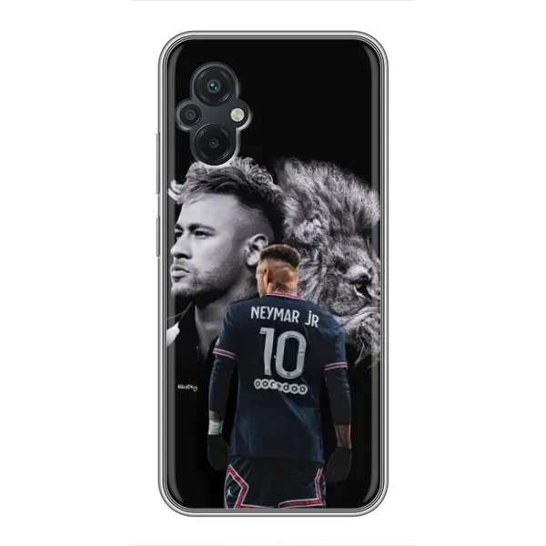 Чехол с принтом «Неймар Лев» для Xiaomi POCO M5