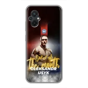 Чохол з принтом «Olexandr Usyk» для Xiaomi POCO M5