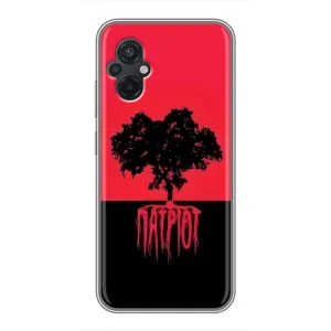 Украинские Чехлы для Xiaomi POCO M5 с картинкой УПА (AlphaPrint) (Патриот)