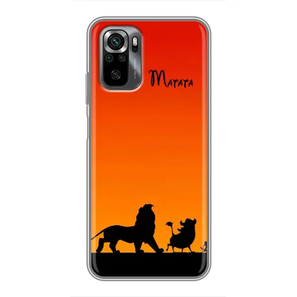 Чохол з принтом «Акуна Матата закат» для Xiaomi POCO M5s Чохол з принтом «Акуна Матата закат» для Xiaomi POCO M5s