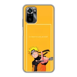 Чехол с принтом «Аниме Наруто» для Xiaomi POCO M5s