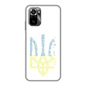 Чохли для Xiaomi POCO M5s Укр. Символіка (AlphaPrint) (Герб з букв)
